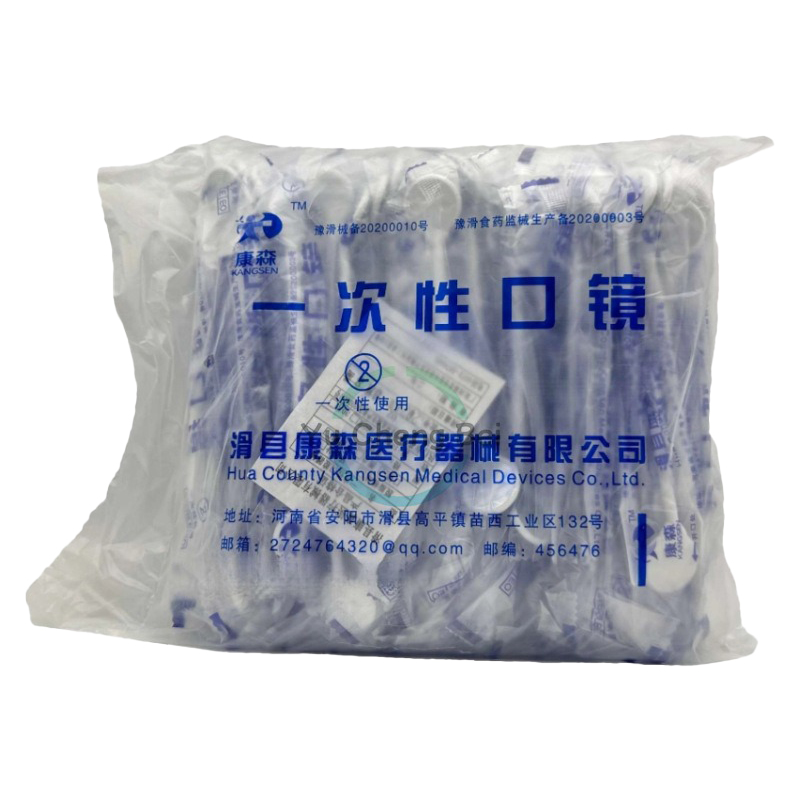 100 Stuks Plastic Tandheelkund - Teeth Whitening For Photos recensie en prijs
